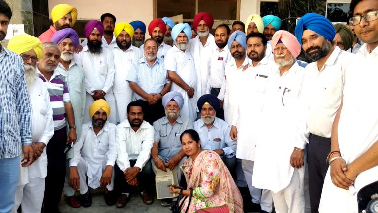 District level meeting held by AAP regarding upcoming panchayat elections –