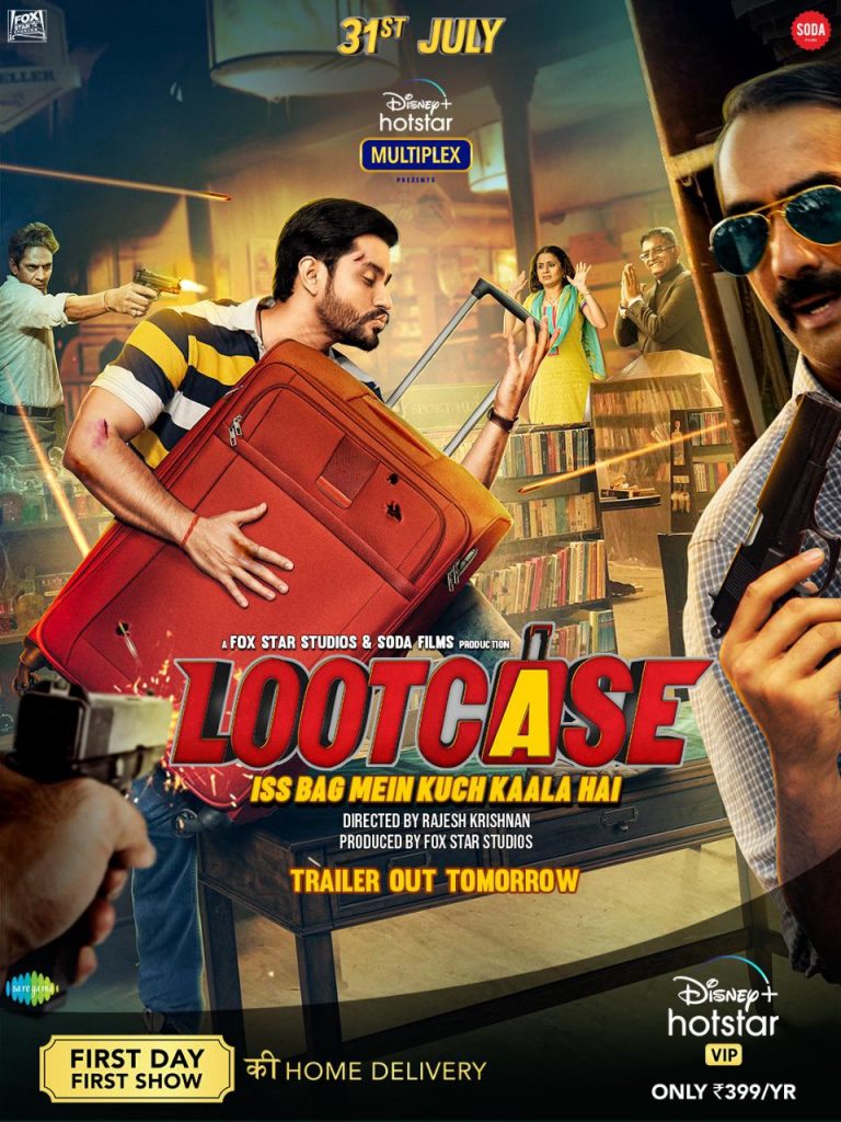 फॉक्स स्टार हिंदी की कॉमेडी-ड्रामा फिल्म ‘लुटकेस’ का ट्रेलर हुआ रिलीज़!