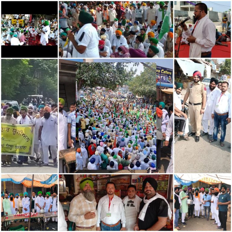 Five hundred shopkeepers of Mahil Kalan came with the support of the farmers